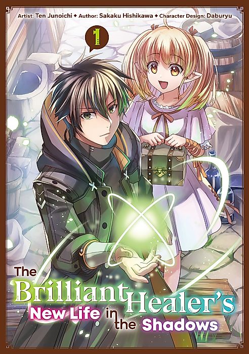 Cover image for the manga called 