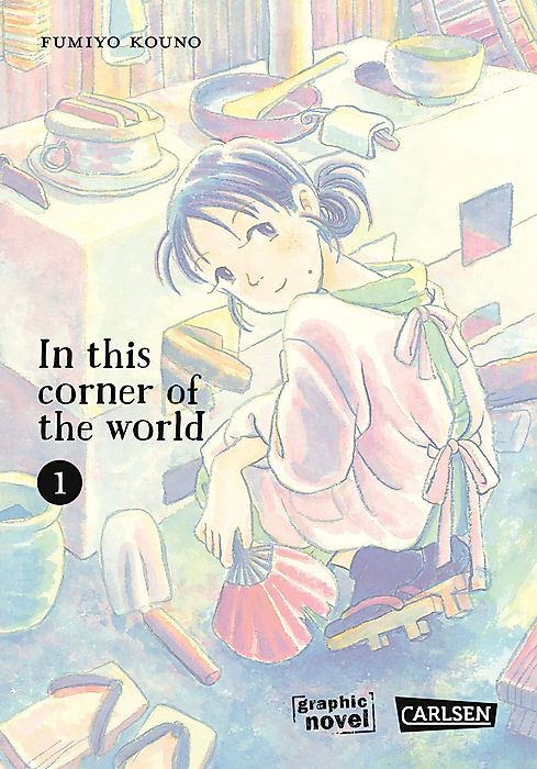 Cover image for the manga called 