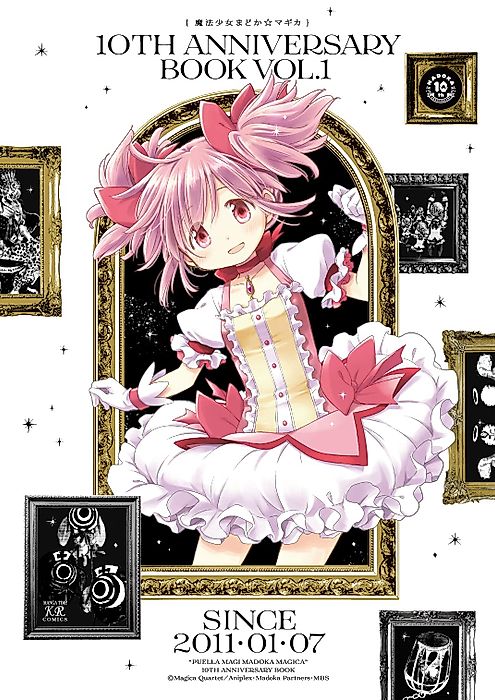 Cover image for the manga called 