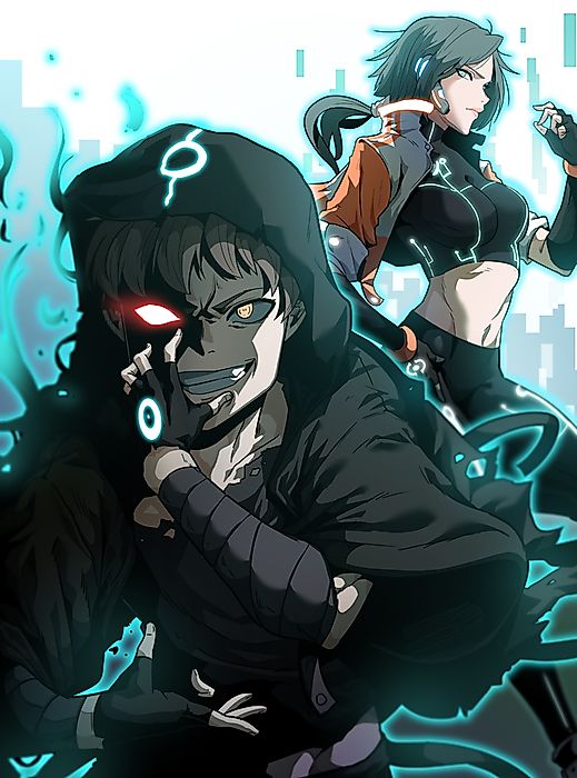 Cover image for the manhwa called 
