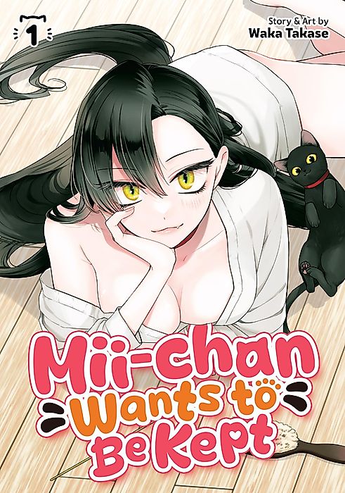 Cover image for the manga called 