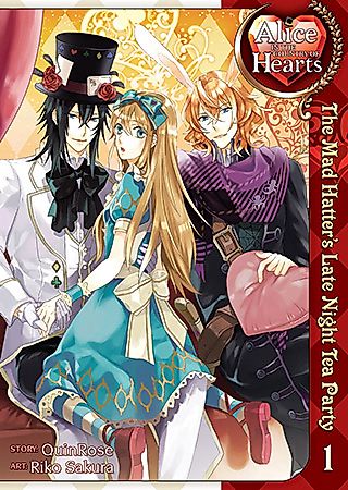 Cover image for the manga called 