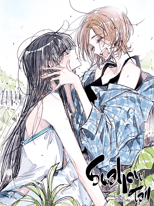 Cover image for the manhwa called Swallowtail