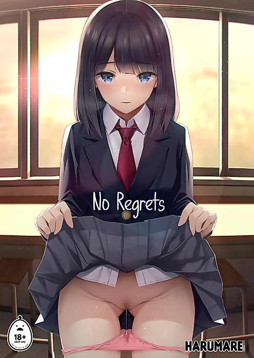 Cover image for the manga called 