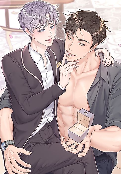 Cover image for the manhwa called 