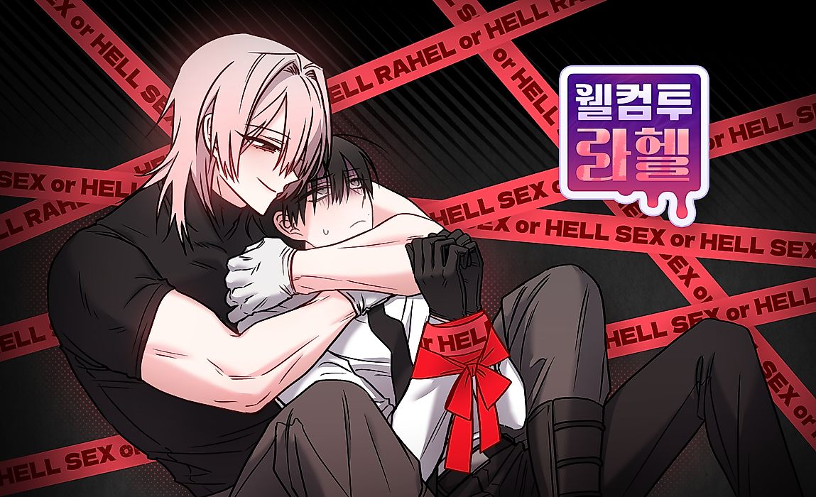 Cover image for the manhwa called Welcome to Rachel