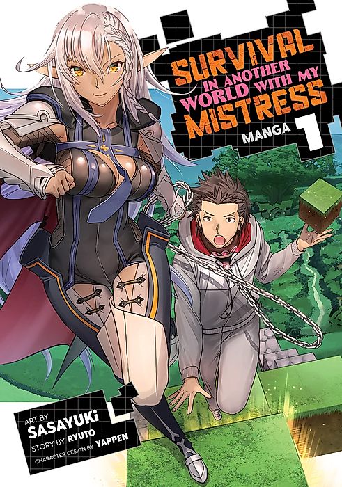 Cover image for the manga called 