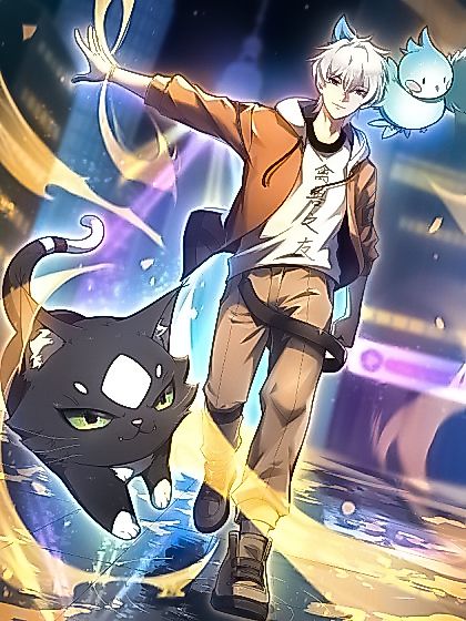 Cover image for the manga called 