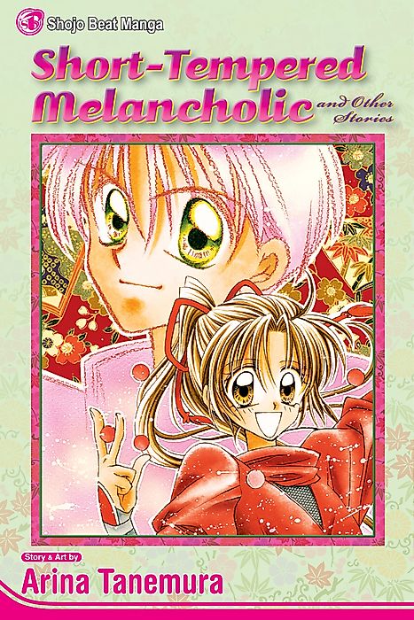 Cover image for the manga called 