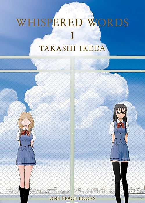 Cover image for the manga called 