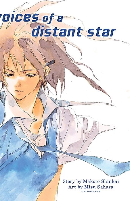 Cover image for the manga called 
