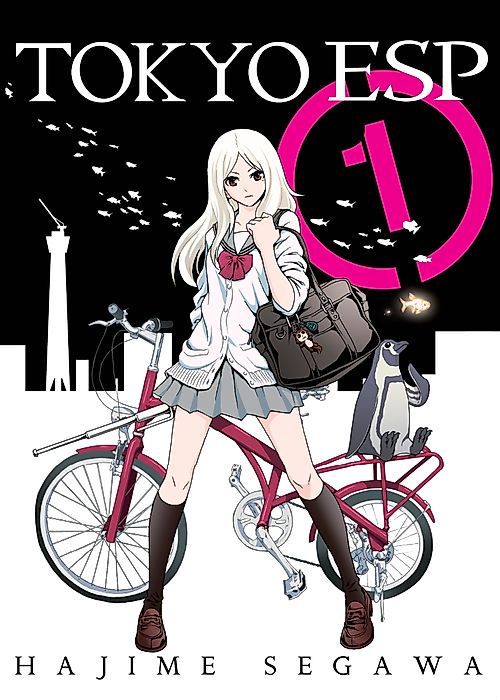 Cover image for the manga called 