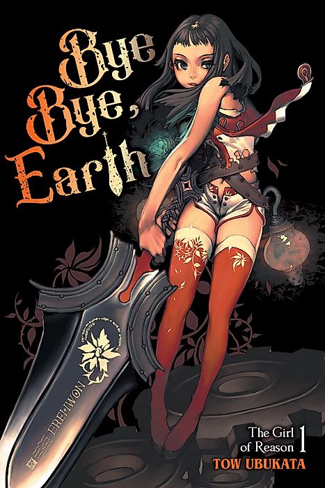 Cover image for the novel called 