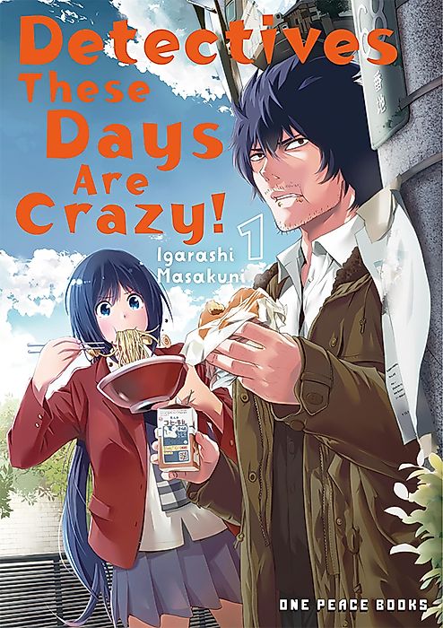 Cover image for the manga called 