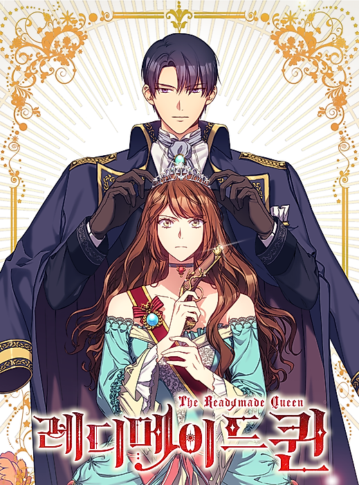 Cover image for the manhwa called 