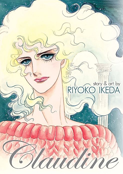 Cover image for the manga called Claudine