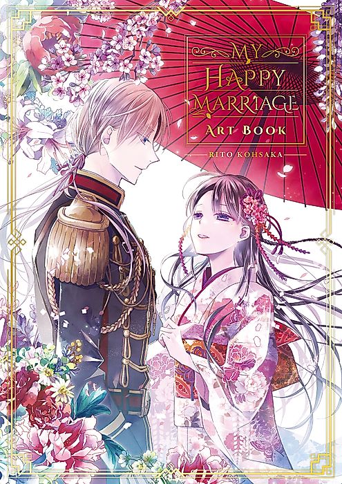 Cover image for the other called My Happy Marriage Art Book