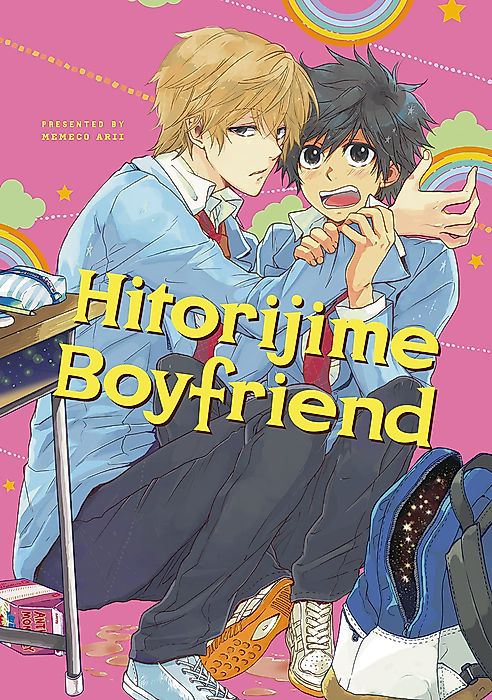 Cover image for the manga called 
