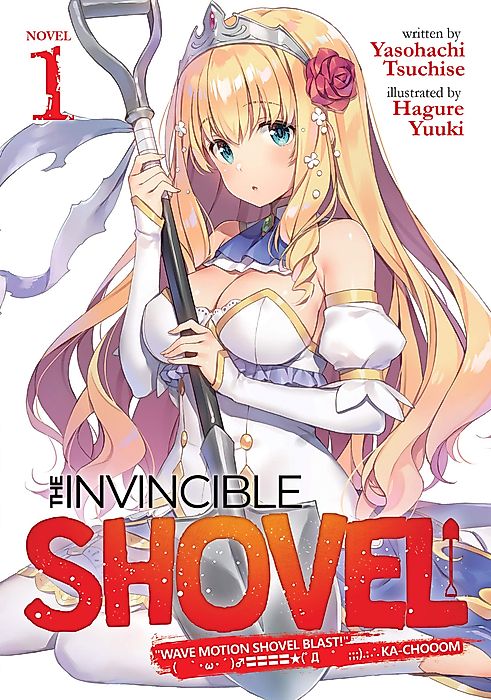 Cover image for the novel called 