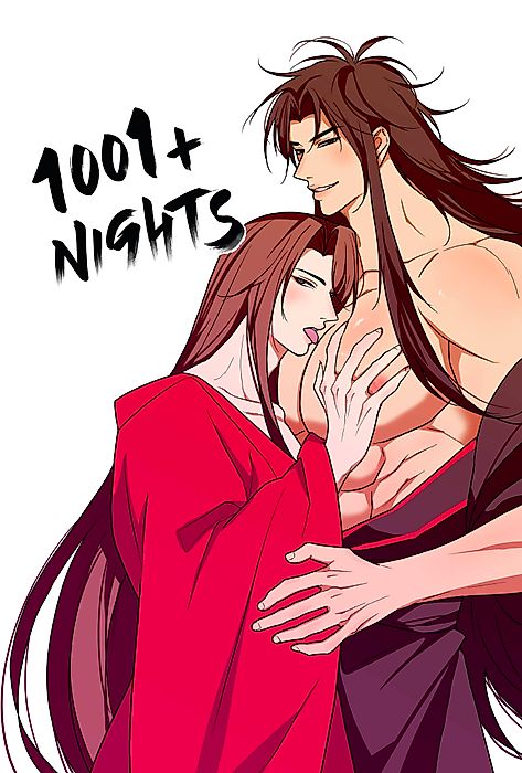 Cover image for the manga called 1001 Nights+