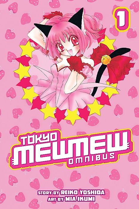 Cover image for the manga called 