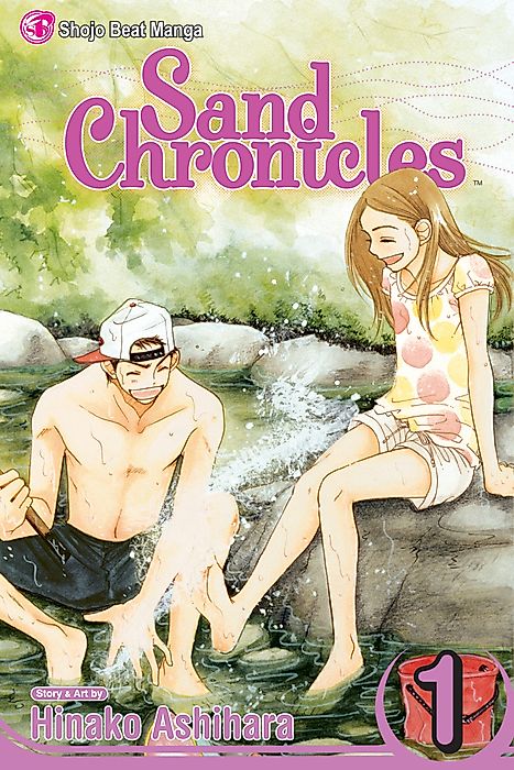 Cover image for the manga called 