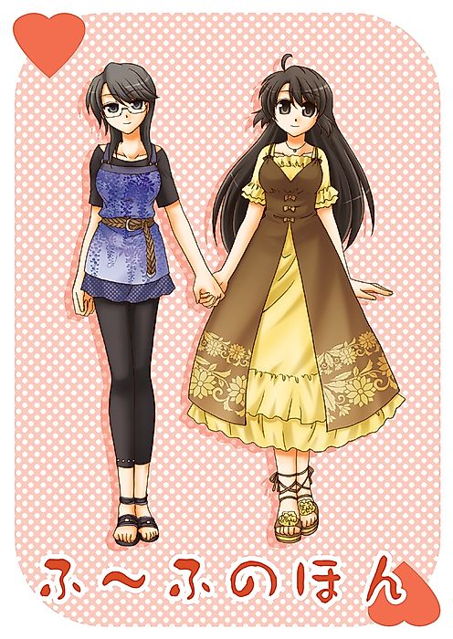 Cover image for the manga called Wife and Wife Book