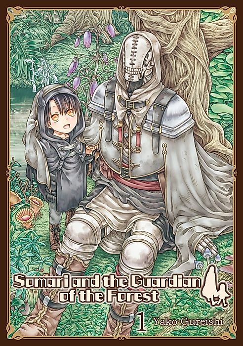 Cover image for the manga called 