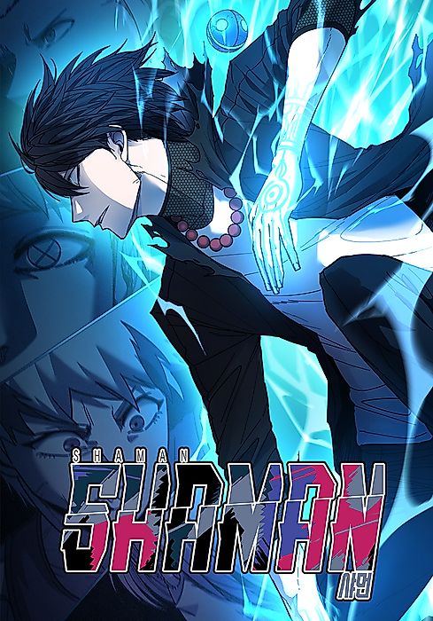 Cover image for the manhwa called 