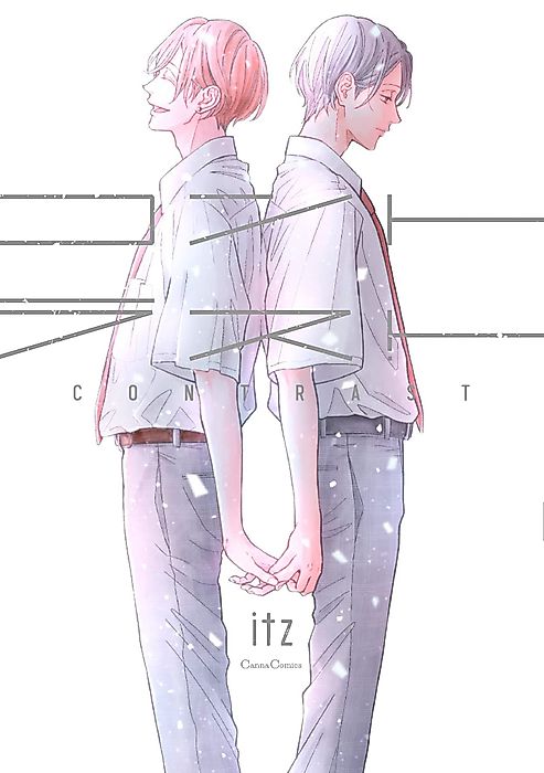 Cover image for the manga called Contrast