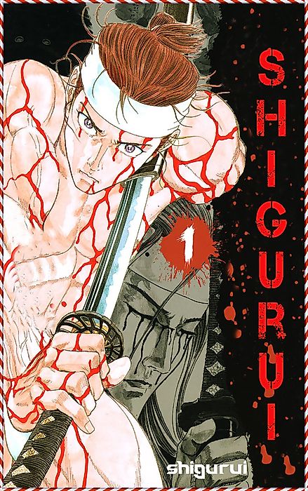 Cover image for the manga called 