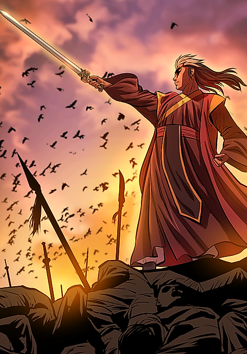 Cover image for the manhwa called 