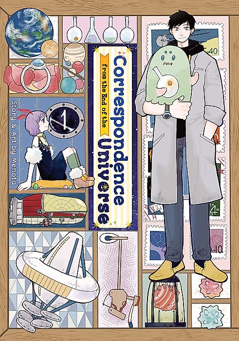 Cover image for the manga called Correspondence from the End of the Universe