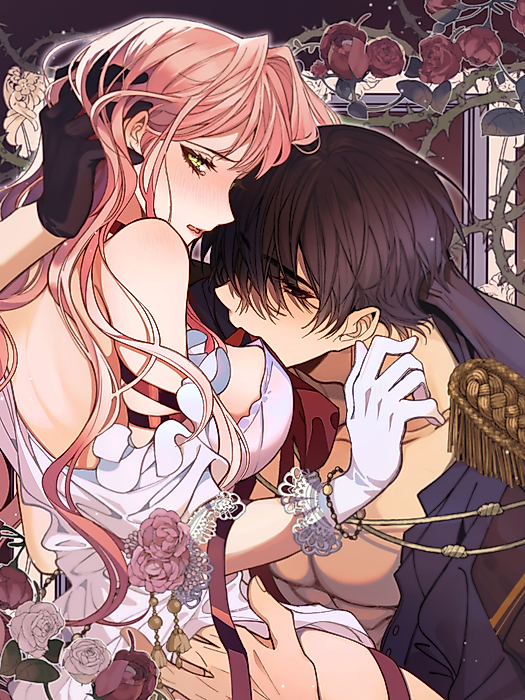Cover image for the manhua called 