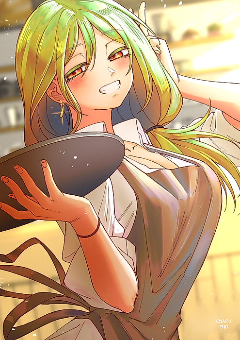 Cover image for the manga called Non Milk - Milk Coffee Prologue
