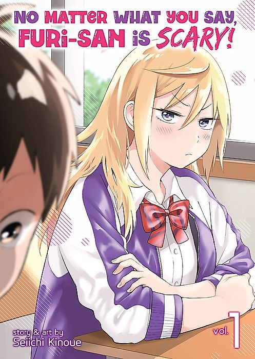 Cover image for the manga called 