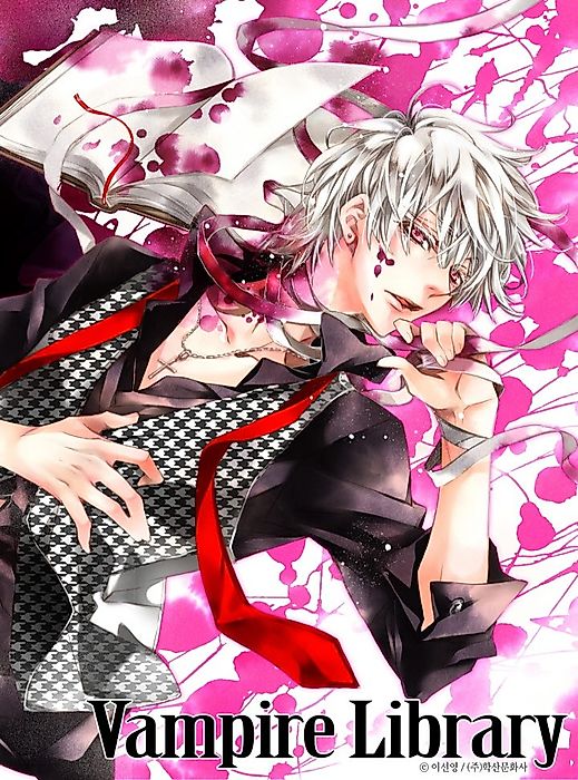 Cover image for the manhwa called 