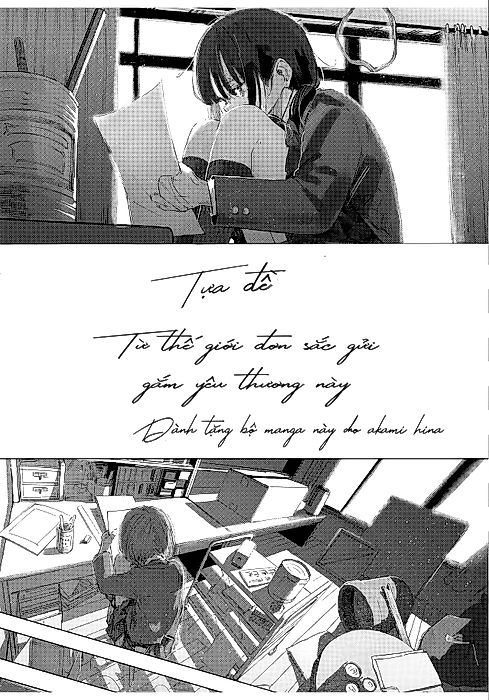 Cover image for the manga called 