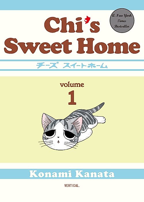 Cover image for the manga called Chi's Sweet Home