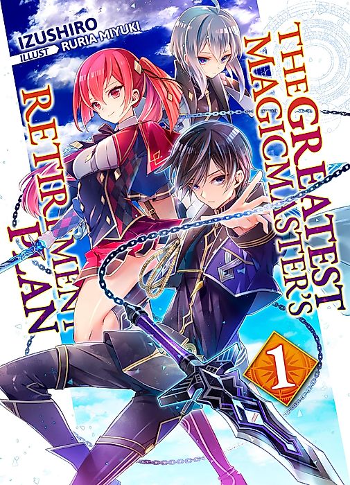 Cover image for the novel called 