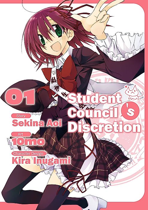 Cover image for the manga called 