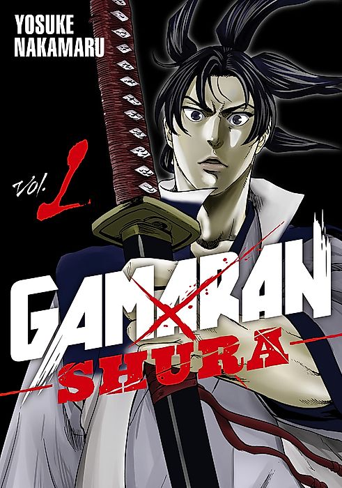 Cover image for the manga called Gamaran: Shura