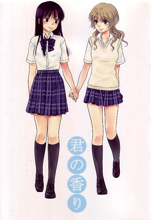 Cover image for the manga called Your Fragrance