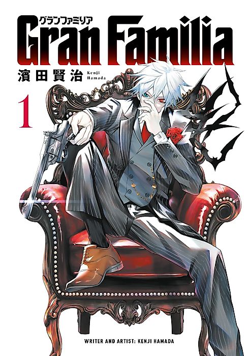 Cover image for the manga called Gran Familia
