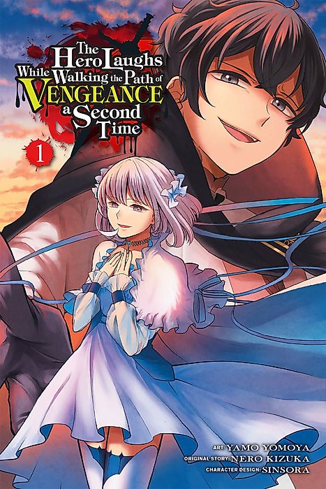 Cover image for the manga called 