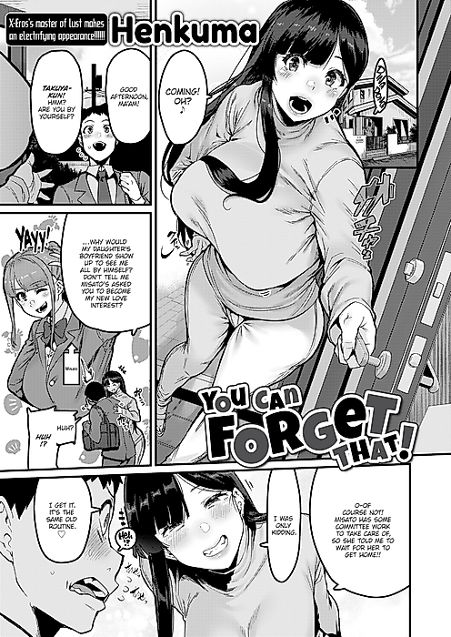 Cover image for the manga called You Can Forget That!