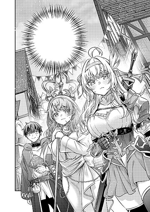 Cover image for the manga called The Hero Alya Who Sometimes Hides Her Feeling in Russian