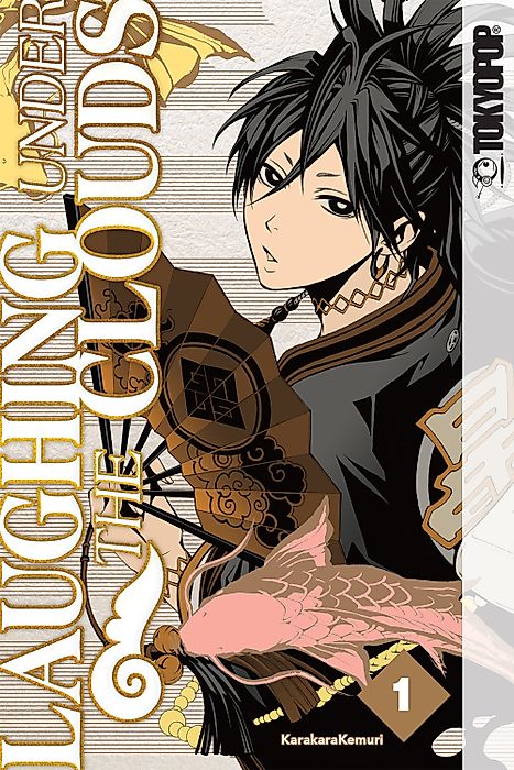 Cover image for the manga called 
