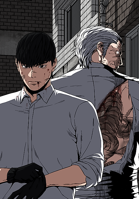 Cover image for the manhwa called 