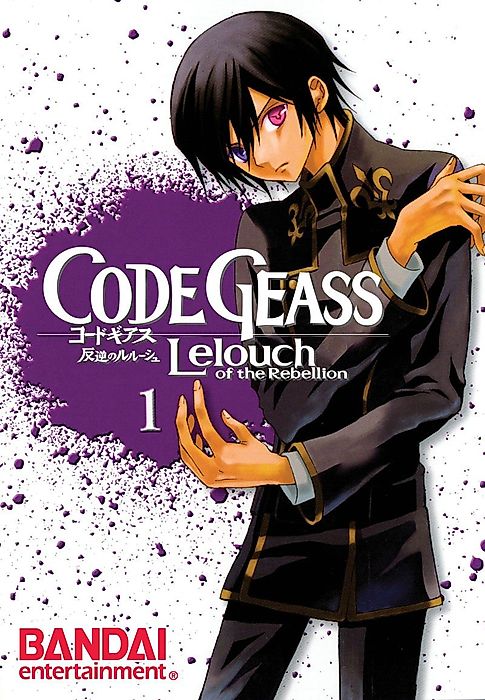 Cover image for the manga called 